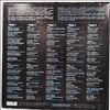 Various Artists -- Sampled (2)