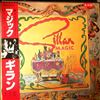 Gillan -- Magic (3)