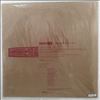 Sunn O))) & Ulver -- Terrestrials (1)