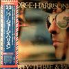Harrison George -- Thirty Three & 1/3 (2)