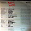 Various Artists -- Rockovy maraton (2)