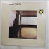 Dire Straits -- Same (2)