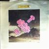 Level 42 -- World Machine (2)