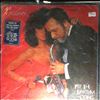 Galloway Jim -- Keep The Rhythm Going (2)