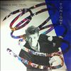 Bowie David -- Tonight (2)