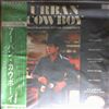 Various Artists -- "Urban Cowboy". Original Motion Picture Soundtrack (2)