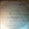 State Philharmonic Orchestra of the Lithuanian SSR (dir. Domarkas J.) -- Civrlionis M. K. - "Sea". "In the woods". Symphonic poems (2)