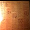 Manfred Mann's Earth Band -- Roaring Silence (2)