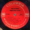 Byrds -- Greatest Hits (1)