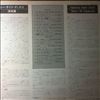 Various Artists -- Hadschi Halef Omar - Disco Hit Explosion (2)