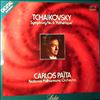 National Philharmonic Orchestra (cond. Paita Carlos) -- Tchaikovsky - Symphony No. 6 "Pathetique" (1)