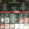 Kiss -- Best Of Solo Albums (2)
