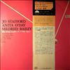 Stafford Jo, O'Day Anita, Bailey Mildred -- Great Ladies On V-Disc Vol. 2 (2)