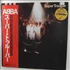 ABBA -- Super Trouper (2)