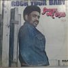 McCrae George -- Rock your baby (1)
