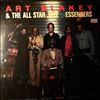 Blakey Art & All Star Jazz Messengers -- Same (1)