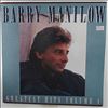 Manilow Barry -- Greatest Hits Volume 1 (1)