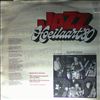 Various Artists -- Jazz Hoeilaart (1)