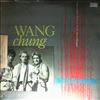 Wang Chung -- Don't be my enemy, Wait (1)