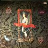 Cher -- Love Hurts (2)