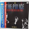 Police -- Every Breath You Take (The Singles) (2)