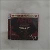 Various Artists -- RZA Presents: Afro Samurai (2)