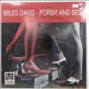 Davis Miles -- Porgy And Bess (2)