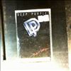 Deep Purple -- Perfect Strangers (2)