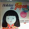 Santos Ricardo (Muller Werner) And His Orchestra -- Holiday In Japan Deluxe (2)