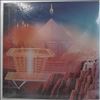 Earth, Wind & Fire -- All 'N All (1)