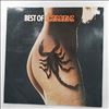 Scorpions -- Best Of Scorpions (2)