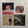 Various Artists (Moraz Patrick) -- Cinema Sampler (1)