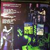 Deep Purple -- Live In Aachen 1970 (2)