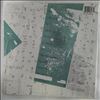 Moyet Alison -- Raindancing (2)