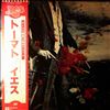 Yes -- Tormato (1)
