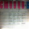 Studio W -- Same (1)