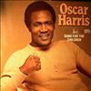 Harris Oscar -- Same (2)