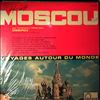 Orchestre Folklorique Ossipov -- Moscou - Voyages Autour Du Monde (Balalaika Favorites) (2)