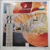 Depeche Mode -- Never Let Me Down Again (Split Mix) / Pleasure, Little Treasure. (Glitter Mix) (2)