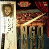 Starr Ringo -- Ringo (2)
