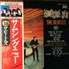 Beatles -- Something New (2)