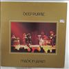 Deep Purple -- Made In Japan (1)
