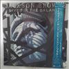 Browne Jackson -- Lives In The Balance (1)