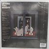 Jethro Tull -- Benefit (1)