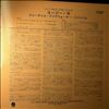 Creedence Clearwater Revival -- Same (Suzie Q) (3)