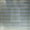 Postnikova Victoria, Rozhdestvensky Gennadi -- Schubert / Hindemith / Mozart (2)