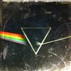 Pink Floyd -- Dark Side Of The Moon (1)