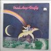 Uriah Heep -- Firefly (2)