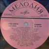 Various Artists -- Melodies Friends - 80 (1)