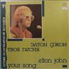 John Elton -- Your Song (1)